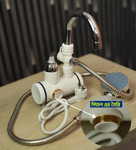 Instant hot water Tap